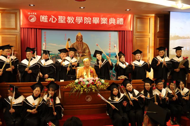 112學年度畢業典禮20