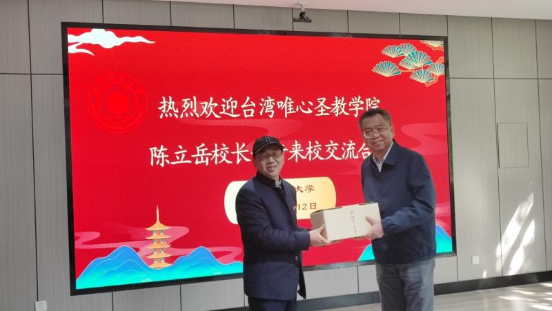中國大陸閩文化地理印心之旅2